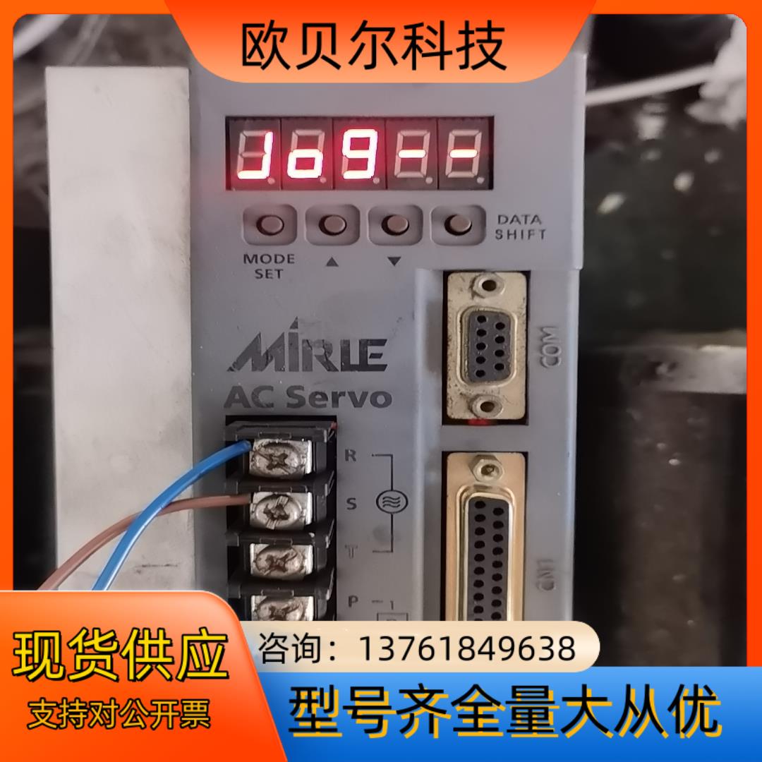 台湾盟力SDP-30-E驱动器 所的问题保修三个月