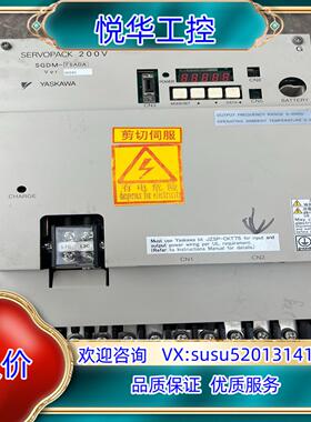 SGDM-75ADA安川75KW不议价