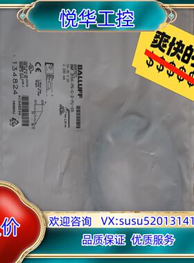 全新原装 巴鲁夫 BMF007L BMF 315K-PS-C议价