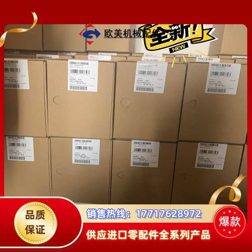 全新 菲尼克斯电源2866763 QUINT-PS10A电源议价