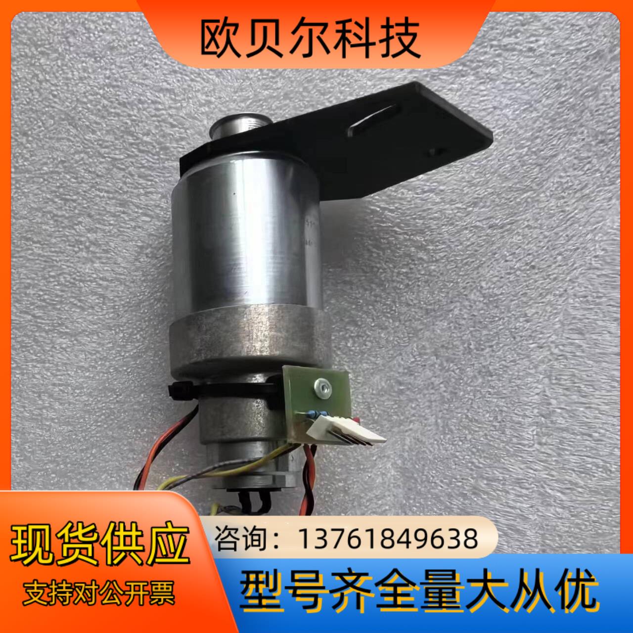 FAULHABER 3557K024CR 3508直流减速电