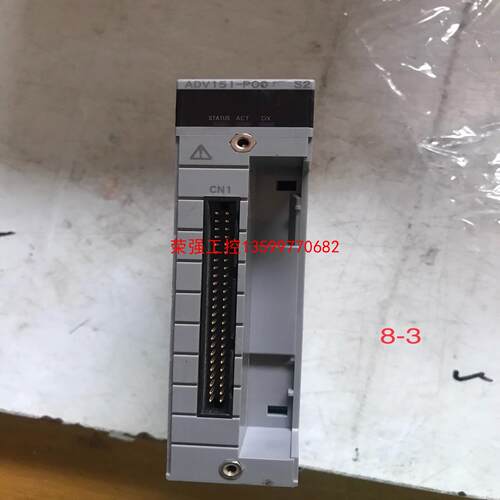 【荣强工控】拆机横河DCS卡件ADV151-P00实物拍摄，功能正常