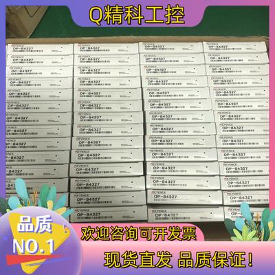 现货基恩士传感器 OP-84327 全新原装 100