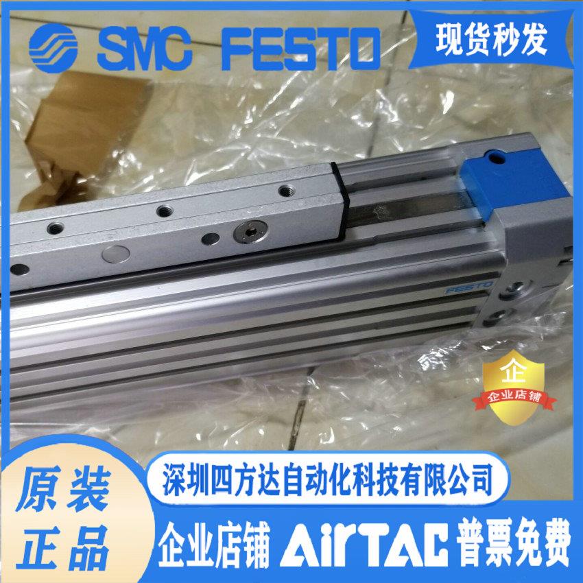 费斯托FESTODGP-40-650-PPV-A-B161780DGP-40-600-PPV-A-B议价