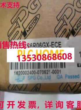 供应原装S6R06GX-ECE WM06