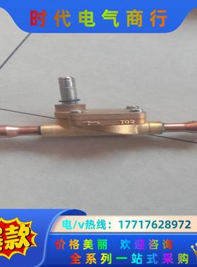 全新正品丹佛斯电磁阀CSV10，032006，共12个，配电议价