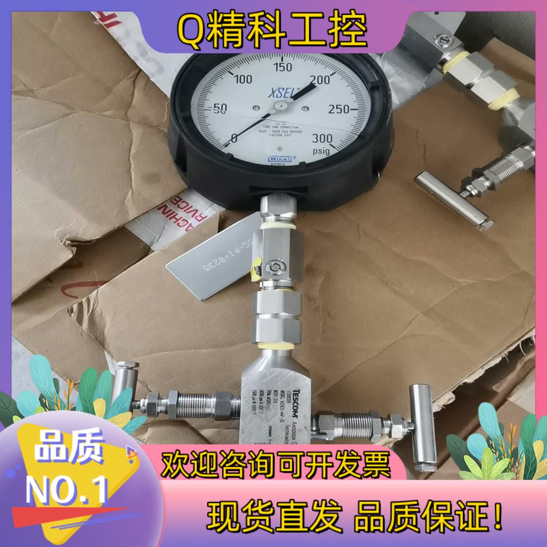 Tescom m25eis-44f/5g阀带wika表20