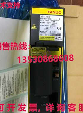 原装供应适用于发那科伺服放大器A06B-6124-H102/