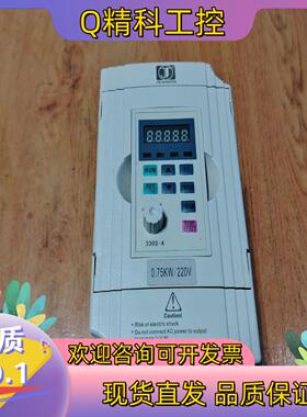 现货金田变频器JTE330-SM功率0.75kw220v功