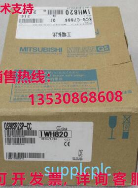 原装供应模块 QS90SR2SP-CC