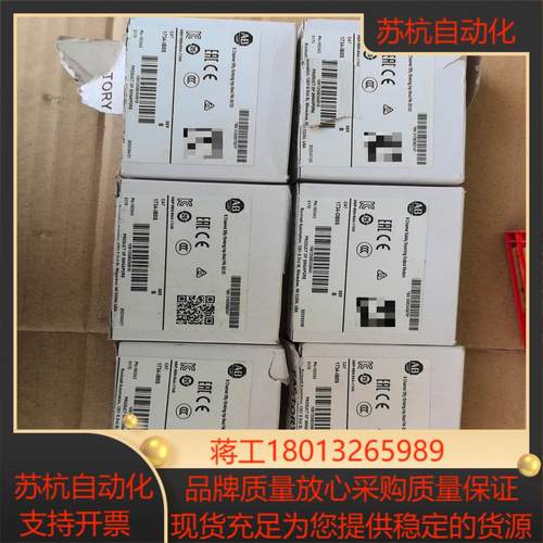 AB罗克韦尔1734-IB8S项目剩余 未用过800议价
