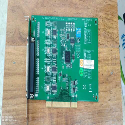 研华PCI-1610B多串口卡总线通信扩展卡采集卡，全新2张