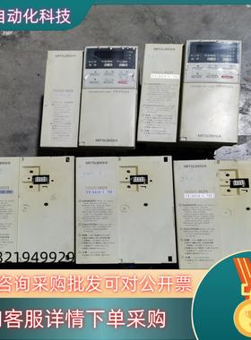 现货变频器FR-A024-0.75KFR-A024-2.2