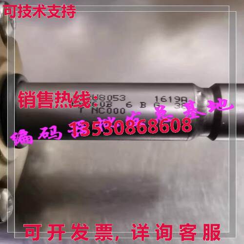供应原装二手丹佛斯EV260B 6B G 38T NC000 032U8053