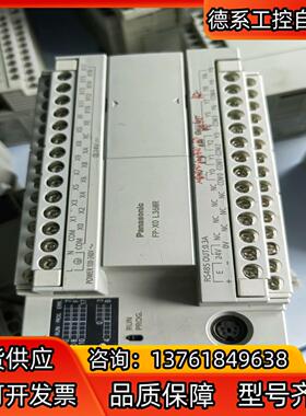 PLC  AFPX0L36MR-F  质量保证