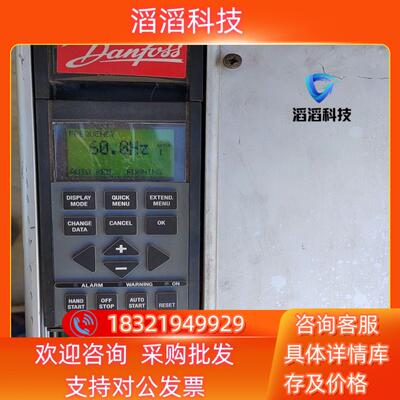 丹佛斯变频器VLT6000HVACVLT6062HT4C2现货议价