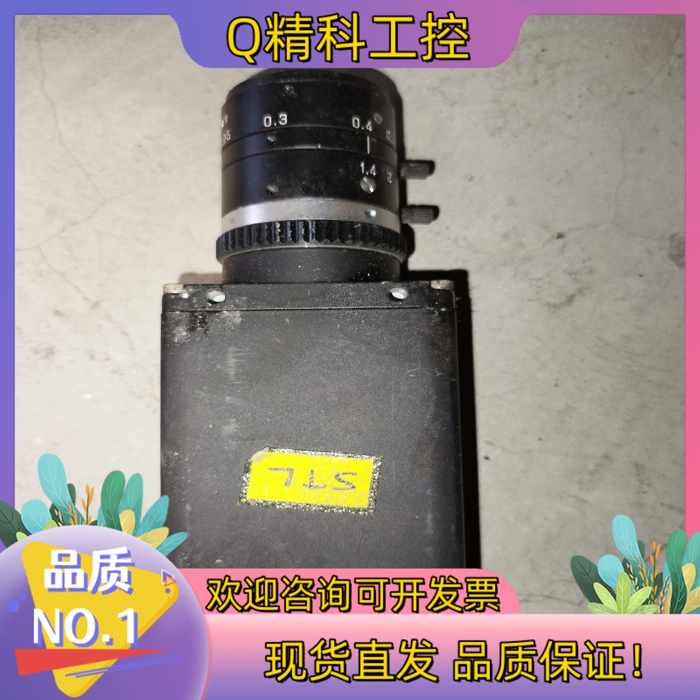 现货scA1390-17tm    巴斯勒工业相机   共