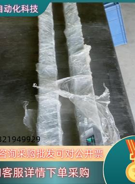 三丰光栅尺AT211-1100B/HVAT211-1000