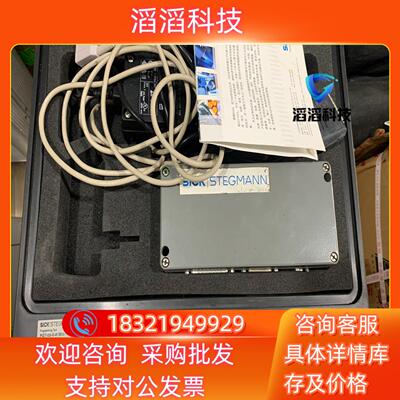 现货DRS60-ADK00500 INCREMENTAL ENC
