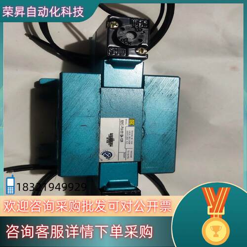 现货MAC电磁阀825C-PM-551BA-526      1