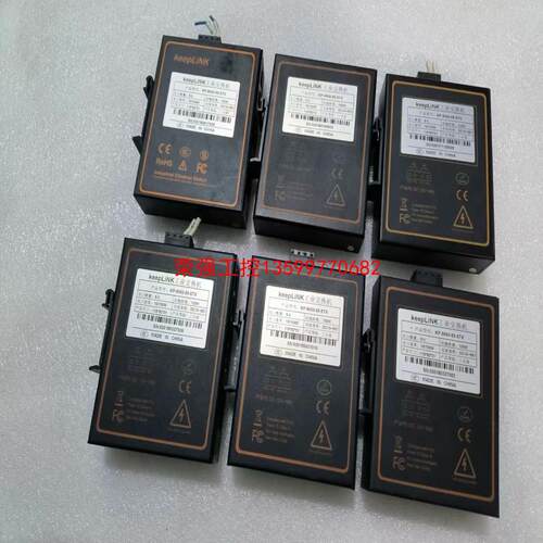 【荣强工控】keeplink交换机，型号KP-9000-55-5TX，成