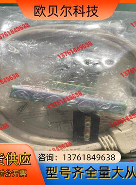 MITSUBISHI伺服中继端子台MR-J2TBL1M