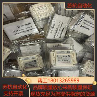 H2检测 LEL Honeywell霍尼韦尔MIDAS