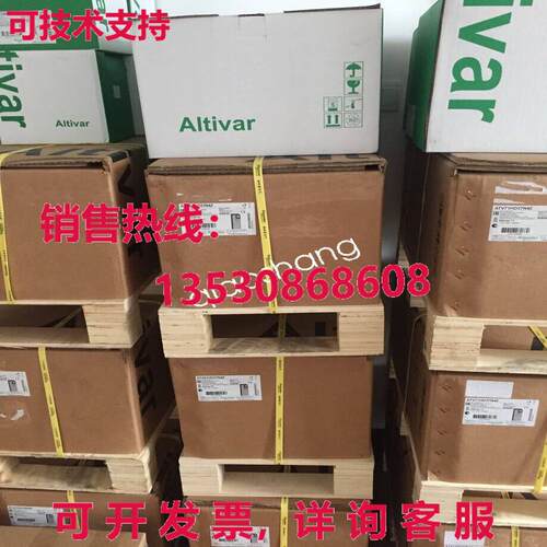 原装供应ATV630C25N4 Inverter 250KW，380...480V Brand New  or