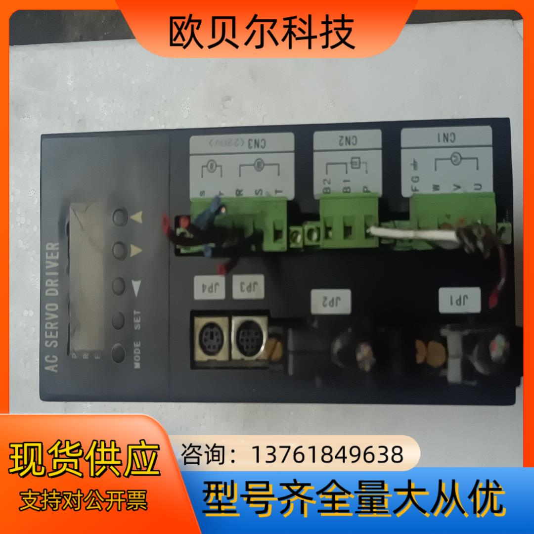 PSDA1033A4GN一C伺服驱动器，，如图所示功