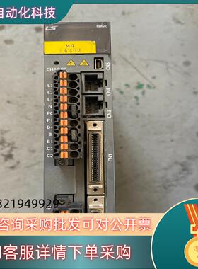 LS伺服驱动型号L7SA002B 12个 L7A008B2个