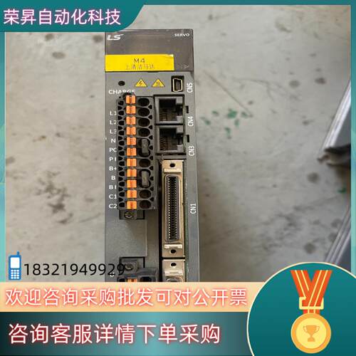 LS伺服驱动型号L7SA002B 12个 L7A008B2个