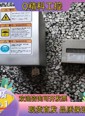 现货UVATA紫外线固化机一套