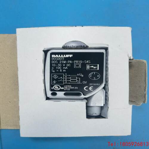 【非标价】BOS 21M PA PR10 S4S