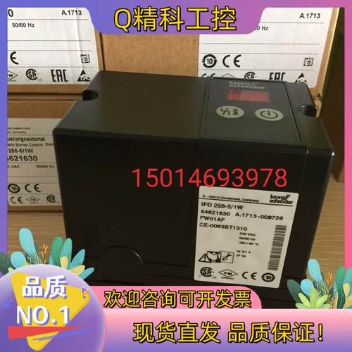 IFD258－5/1W霍科德点火控制器IFD258－10