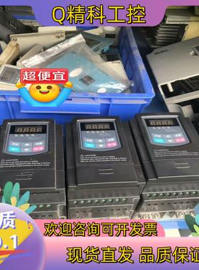 现货欧瑞变频器E2000-0015S2 1.5KW 220V