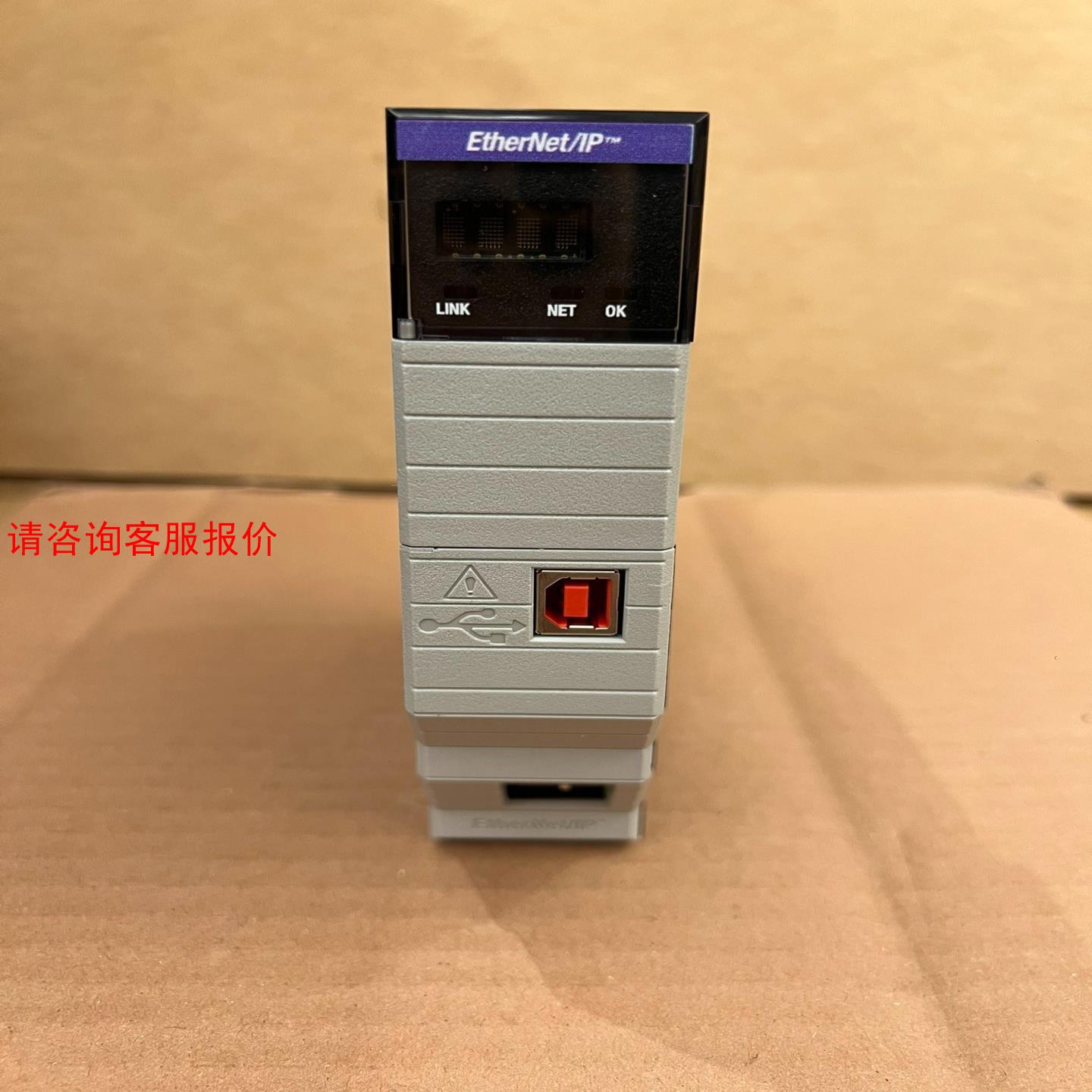 【环球】1756-EN2T 成色靓 优 999新