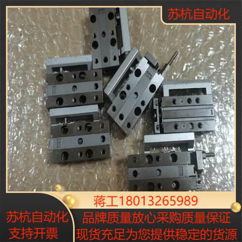 SMC滑台气缸MXJ4-10 4-5成色如图 的可议价