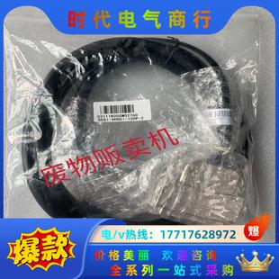 出售 全新凌华 SCSI-VHDCI-100P-2  AMP议价