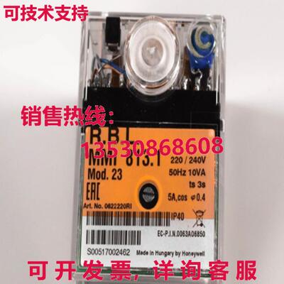 原装供应HYWELL R.B.L.MMI 813.1 安全燃烧器控制器