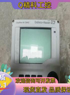 现货E+H Liquiline M CM42变送器95