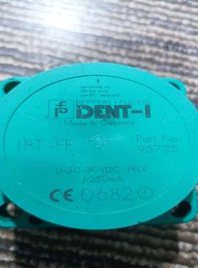 PEPPERLFUCHS 德国 倍加福 传感器 IP