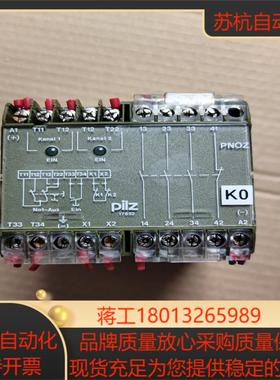 皮尔兹PILZ 安全继电器PNOZ1 3S  474650，