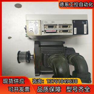 06配电机HC52T SVJ2 伺服驱动器MDS