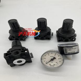 R45G02B 原裝 調(diào)壓閥 PARKER Burkert