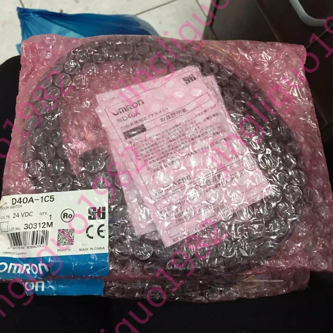 安全门开关 D40A-1C5 D40A-1C2议价