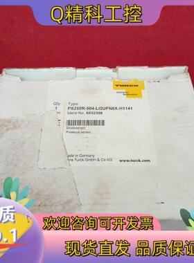 现货全新原装图尔克传感器PS250R-504-LI2UPN8