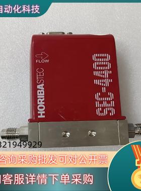现货Horiba SEC-4400M 气体质量计 WF6