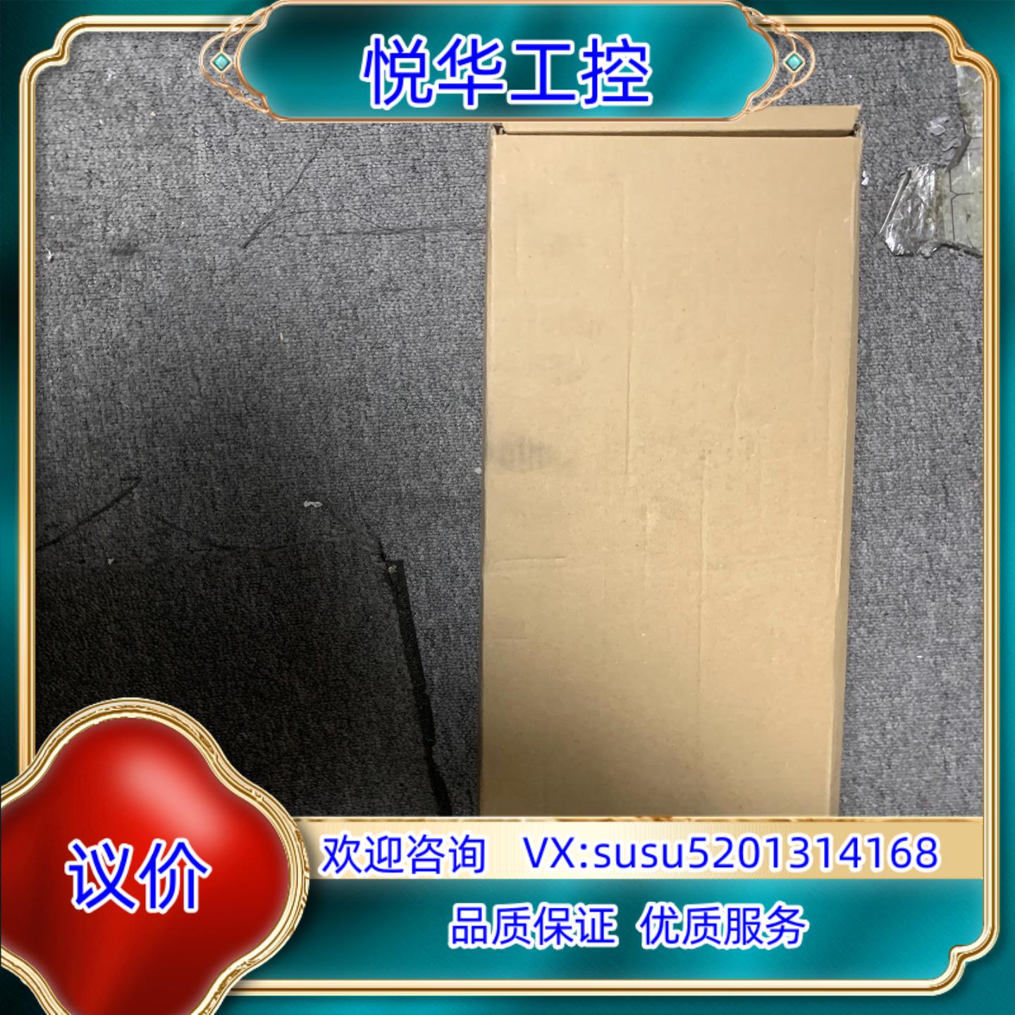 雄克SCHUNK ELP050-H060全新带装议价