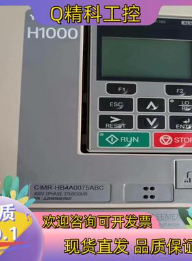 现货安川YASKAWA,H1000CIMR-HB4A0075A