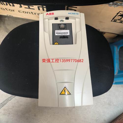 【荣强工控】拆机ABB ACS510变频器，ACS510-01-04A1